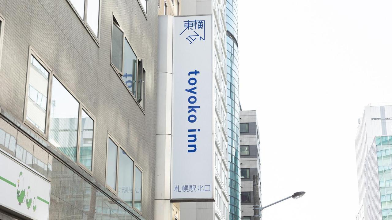 Toyoko Inn Hokkaido Sapporo-Eki Kita-Guchi Exterior foto