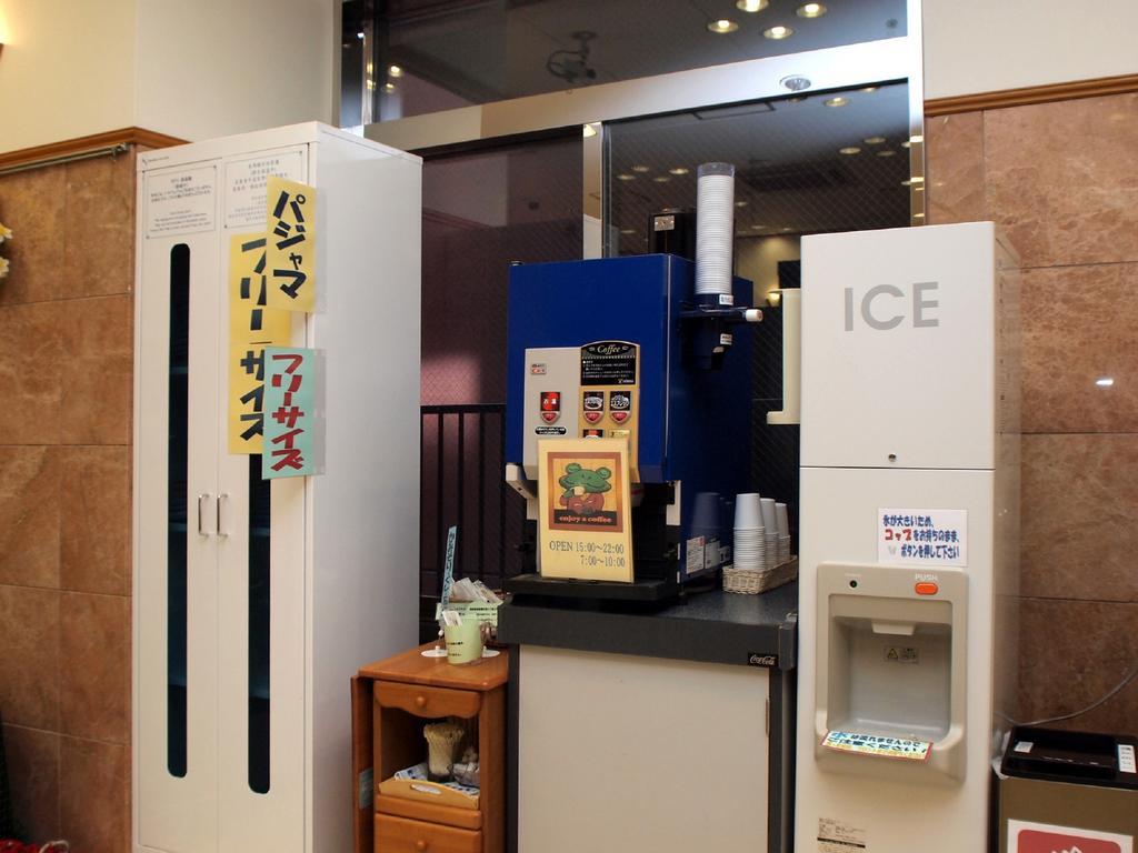 Toyoko Inn Hokkaido Sapporo-Eki Kita-Guchi Exterior foto